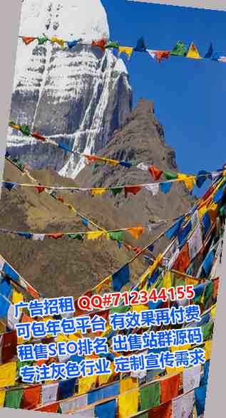 海曙卵子五金事务所